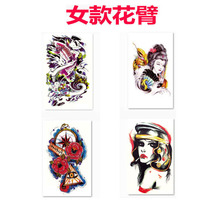 Flower arm tattoo stickers waterproof men and women lasting Korean simulation tattoo sexy hipster cute Net red flower arm