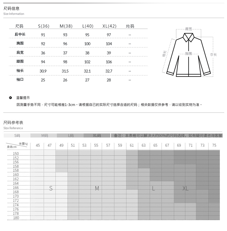 香奈兒新作品蛤 Zopin作品夏新款運動短袖棒球連衣裙襯衫POLO領休閑不規則女 香奈兒新品包