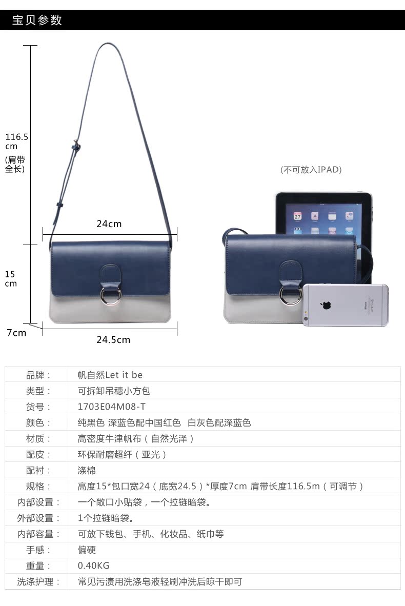 longchamp尼龍包diy Let it be斜挎包女流蘇包尼龍牛津佈迷你小包包2020新款潮小方包 longchamp包