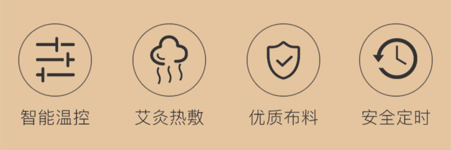 佳朗电加热盐袋粗盐热敷包全身大粒海盐袋子热敷艾灸理疗暖宫家用