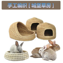 Hamster nest Warm squirrel Dutch pig guinea pig hedgehog rabbit nest Pet supplies winter lop rabbit grass nest castle