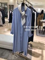 4 fold Japan direct send 23 district spring fashion silk shirt dress OPWOBS0201