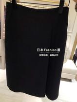 New Japanese direct send 23 district 20 year spring suit skirt SKWOBS0111