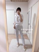 5 fold Japanese direct ICB fashion leg repair casual pants PRCYBM0222