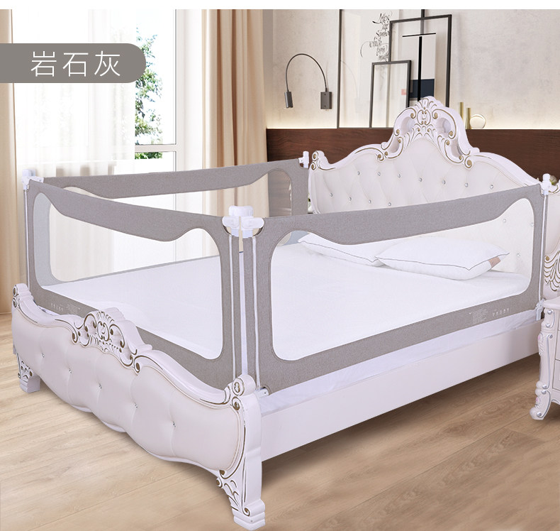 婴儿童单侧垂直升降床护栏宝宝防摔无缝大床边防护挡板通用可调节