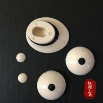 Erhu head Erhu rod top shaft top Erhu accessories Plastic head for making Erhu and other musical instruments