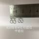Platinum 950M buckle knuckle buckle DIY platinum accessories W buckle S button bracelet connection buckle double head opening chain groove Platinum 950M buckle knuckle buckle DIY platinum accessories W buckle S button bracelet connection buckle double head opening chain groove