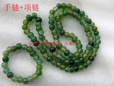 cL11 Qing Dynasty bag old bag pulp original handmade shades of green old glass bead chain necklace Free bracelet Collection of antiques