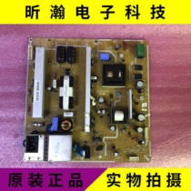 Original Samsung PS43D450A2 power board PB4-DY BN44-00442B HU10251-11020