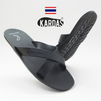 New KARDAS Thai natural rubber bottom male cross with non-slip and not smelly foot beach flat bottom bathroom cool tug