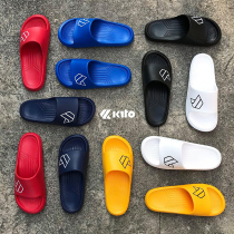 KITO Thai Imports Ultra Light Eva Women Slippers Indoor Home Bathroom Waterproof Red Soft Bottom Couple Japan Ins