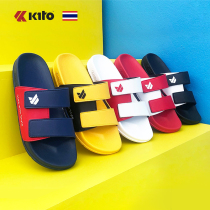 kito thai import lined with net red new sandals men and women summer sports outdoor wear non-slip wrap heel