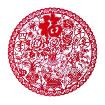 Spring Festival Flocking cloth paper-cut window flower blessing word (four seasons peace) 29CM window sticker door sticker without adhesive