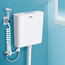 Toilet flushing water tank energy-saving water tank household toilet toilet squatting toilet toilet wall hanging