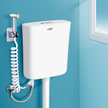 Toilet energy-saving water tank flushing toilet squat toilet hanging wall type large punch toilet toilet household high pressure