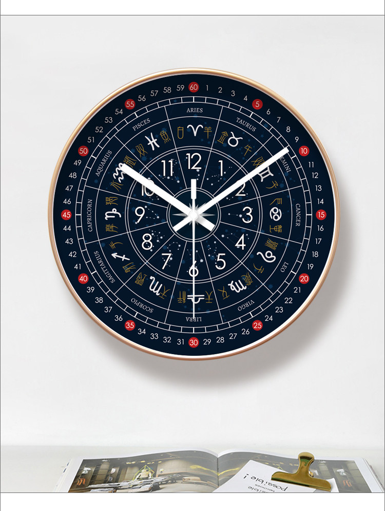 6406太极八卦挂钟钟表风时钟挂表超静音自动对时电波钟