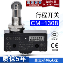 Original CM-1308 Microswitch Stroke Switch Limit Switch Pulley Switch