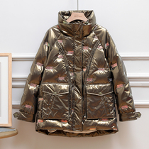 European station no-wash bright down jacket womens long Style 2020 winter New Fashion foreign style jacket trend ins