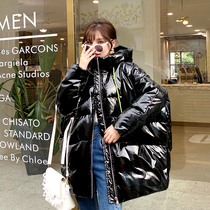 High-end European goods bright face disposable down jacket womens long loose cocoon white duck down fashion Korean winter coat