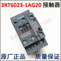 Original new contactor 3rt6023-1ag20 quality assurance