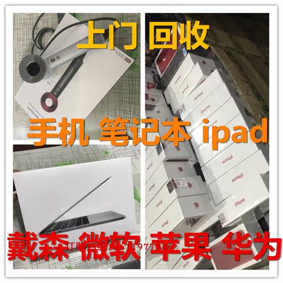 고가 재활용 접이식 huawei x2 x3 x5 x6 XT 삼성 Xiaomi 휴대 전화 고가 재활용 접이식 huawei x2 x3 x5 x6 XT 삼성 Xiaomi 휴대 전화