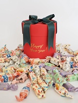 2021 New Year gift box pastry store