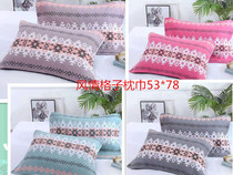 Adult pillow towel European pillow headscarf cotton first-class single wedding home gauze does not fade