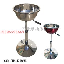 Gymnastics props magnesium powder box Sports non-slip powder container shelf Stainless steel strong drop-resistant with lid dustproof