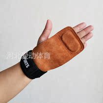 Deadlift assist belt Fitness gloves Male grip belt Wrist guard Female palm guard Cowhide pull-up equipment Horizontal bar assist