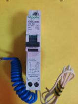 Schneider C60H 1P C10A leakage circuit breaker (mouse tail) clearance special promotion sold out