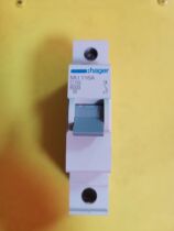 hager Hagrid brand MU110A 10A 1p circuit breaker (MCB)