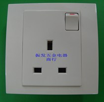 Schneider British standard 13A with switch socket