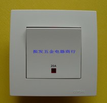 Schneider Electric Schneider Yuen Ya KB31D20NE White 20A Lantern