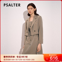 Shadow Psalm Women's 2021 Autumn New Loose Short Suit Condole Belt Waist Dress Two-Piece Set