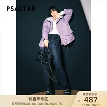 (Stars same) Poetry Book of Poetry 2021 Winter Fashion sashimi with slim legs long and small leggings