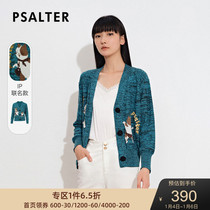 (Two Cats) IP joint shadow Psalm womens 2021 Autumn New cardigan loose V-neck sweater