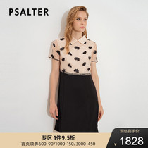 Shopping mall with shadow Psalm women 2020 Summer new dress 6C30205590