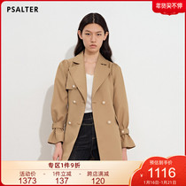 Shadow Psalm Women's 2021 Autumn New Fashion Pearl Button Decorative Coat Women's Coat