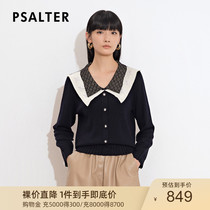 Poetic womens dress 2021 Winter new woolen sweatshirt 6C61506643