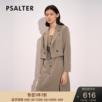 Shadow Psalm Womens 2021 Autumn New loose short suit suspender waist dress two-piece set