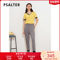 Psalm Women 2021 summer new fashion elastic waist sports casual pants 6C41206203