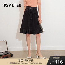 Shopping mall with shadow Psalm women 2020 Summer new skirt 6C30250230