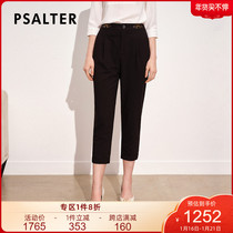 Shopping mall with movie poem women's 2021 summer new simple atmosphere small foot casual nine women's pants