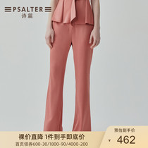 Mall Same Style Poetry Womens Clothing 2020 Summer New Casual Pants 6C30220680