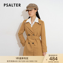 The poetry can be colorful with 2021 fall new loose straight drum double-row button lace to collect waist display slim wind clothes