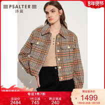 Shopping mall with shadow Psalm women 2020 Winter new short coat 6C30510160