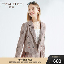Shopping mall with shadow Psalm women 2020 Autumn new suit 6C00310036