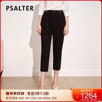 Shopping mall with movie poem women's 2021 summer new simple atmosphere small foot casual nine women's pants