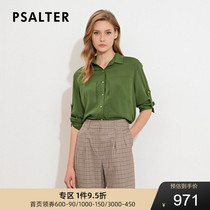 Shopping mall with shadow Psalm women 2020 Summer new shirt 6C30230100