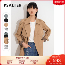 Shadows Psalms Women's 2021 Autumn New Drawstring Anti-wrinkle Strut Fashion Young Loose Skinny Windbreaker